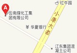 云鼎国际4118welcome(中国游)官方网站-登录入口