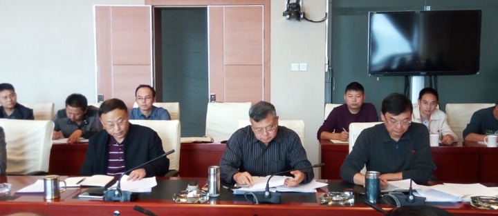 云南云鼎国际4118welcome集团召开处置惩罚“僵尸企业”和“三供一业”疏散移交事情推进会
