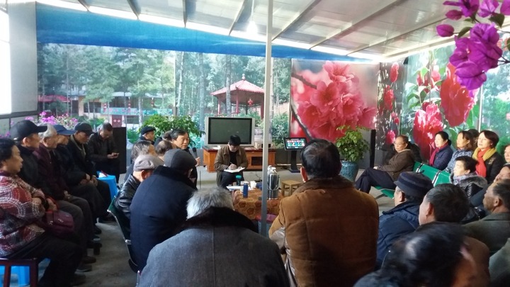 云南云鼎国际4118welcome集团老干党委元旦时代开展离退休党支部运动