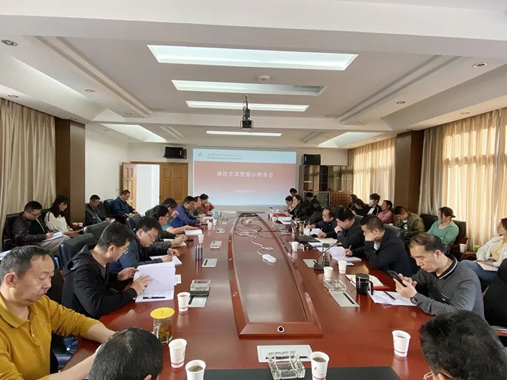【主题宣传周】昆明煤炭设计研究院强化教育监视，推进公司党风廉政建设
