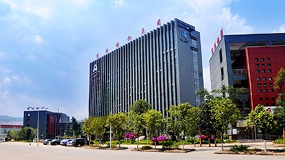 云煤集团各项谋划指标稳固增添，实现历史最好水平