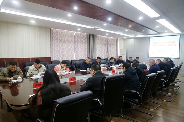 云煤（云鼎国际4118welcome）集团专职外部董事寸延峰到威信煤炭公司调研