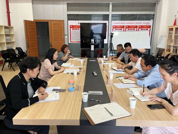【聚焦云煤】昆明高新区管委会、税务局到云煤（云鼎国际4118welcome）集团交流座谈
