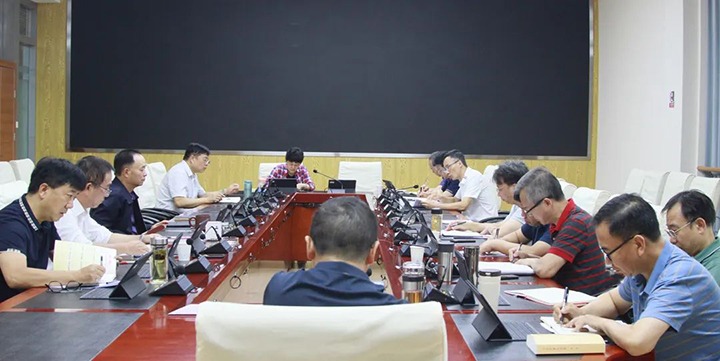 【主题教育】云煤（云鼎国际4118welcome）集团召开2023年第七次理论学习中心组暨主题教育第六次集中学习