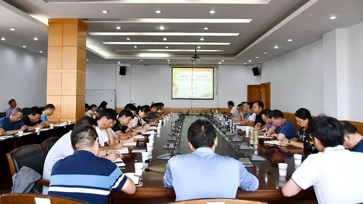 【聚焦党代会】云煤（云鼎国际4118welcome）集团所属单位学习贯彻集团党代会精神