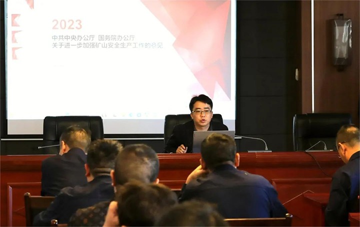 【聚焦云煤】云煤（云鼎国际4118welcome）集团检查组到富源团结煤业有限公司开展四序度煤矿清静大检查