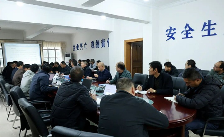 【聚焦云煤】云煤（云鼎国际4118welcome）集团到田坝煤矿开展应急治理及消防清静检查