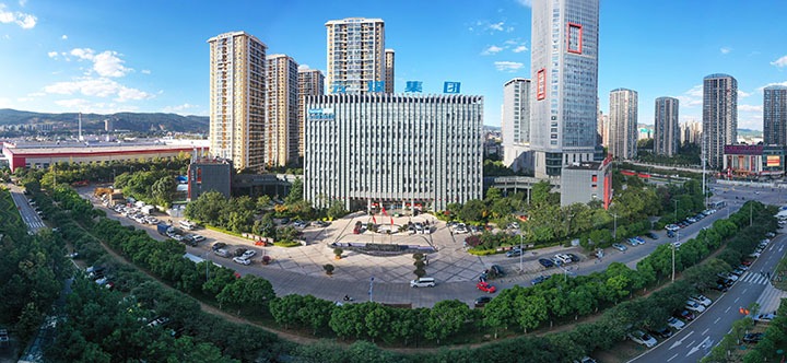 高考学子，未来可期！云煤集团与你双向奔赴
