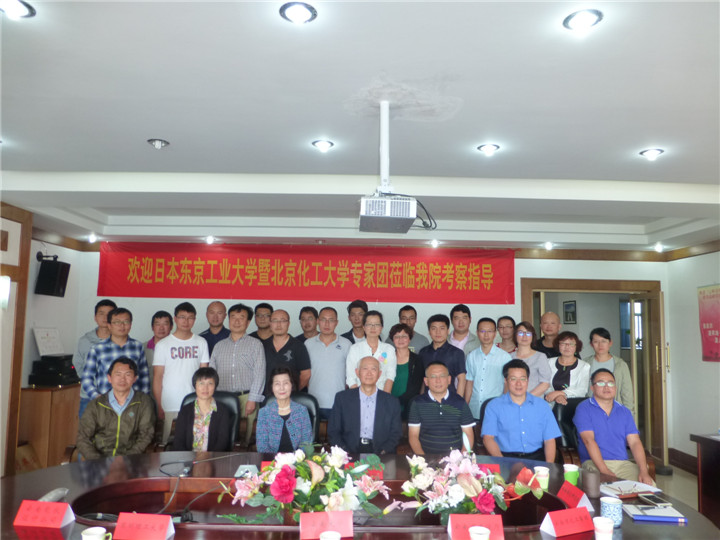 云鼎国际4118welcome(中国游)官方网站-登录入口