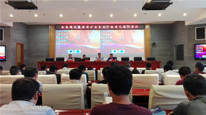 云鼎国际4118welcome(中国游)官方网站-登录入口