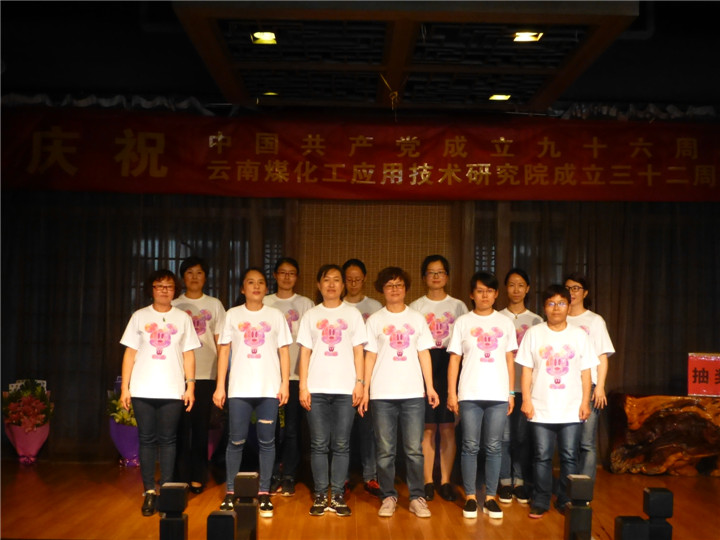 云鼎国际4118welcome(中国游)官方网站-登录入口